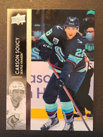 
              2021-22 Upper Deck Extended Base French Parallel Cards (List)
            