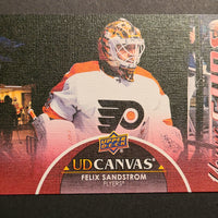 2021-22 Upper Deck Extended Young Guns Canvas Including Black (List)