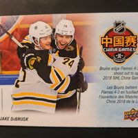 2019-20 Tim Hortons Stadium/Globe Series Cards (List)