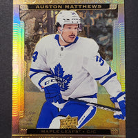 2022-23 Tim Hortons Gold Etchings Inserts (List)