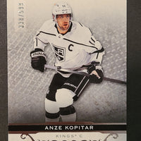 2021-22 Artifacts Stars and Legends /599 (List)