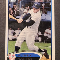 2012 Topps Baseball #7 Mickey Mantle ERROR Card (3B Listed twice)