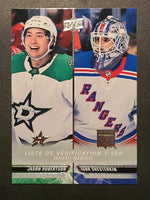 
              2022-23 Upper Deck Series 1 Base French Parallels  (List)
            