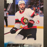 2022-23 Upper Deck Series 1 Young Guns French #215 Mark Kastelic Ottawa Senators