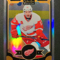 2015-16 OPC Platinum Base Parallels and Short Prints (List)