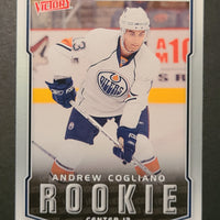 2007-08 Victory Rookies (List)