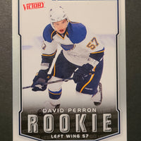 2007-08 Victory Rookies (List)