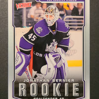 2007-08 Victory Rookies (List)