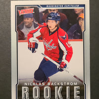 2007-08 Victory Rookies (List)