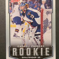 2007-08 Victory Rookies (List)