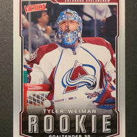 2007-08 Victory Rookies (List)