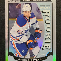 2015-16 OPC Marquee Rookies incl Retro and Rainbow (List)
