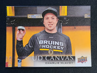 
              2018-19 Upper Deck Canvas (Series 1 and 2) (List)
            