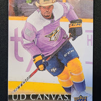 2018-19 Upper Deck Canvas (Series 1 and 2) (List)