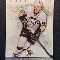 2012-13 Artifacts Base Star Cards (List)