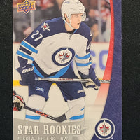 2015-16 Upper Deck NHL Star Rookies Box Set (List)