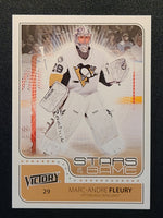
              2011-12 Victory Stars of the Game (List)
            