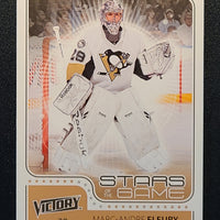 2011-12 Victory Stars of the Game (List)