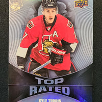 2016-17 Overtime Top Rated Inserts (List)