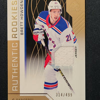 2018-19 SP Game Used Authentic Rookies Jersey #135 Brett Howden NY Rangers 314/499