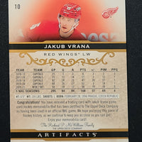 2021-22 Artifacts Gold Dual Jersey #10 Jakub Vrana Detroit Red Wings 113/249