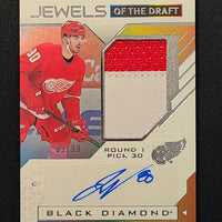 2021-22 Black Diamond Jewels of the Draft Rookie Patch Auto #JD-JV Joe Veleno Detroit Red Wings 65/99