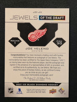 
              2021-22 Black Diamond Jewels of the Draft Rookie Patch Auto #JD-JV Joe Veleno Detroit Red Wings 65/99
            