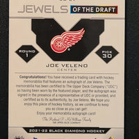 2021-22 Black Diamond Jewels of the Draft Rookie Patch Auto #JD-JV Joe Veleno Detroit Red Wings 65/99