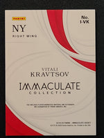 
              2019-20 Panini Immaculate Collection Rookie Patch Auto #I-VK Vitali Kravtsov 67/99
            