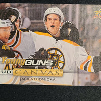 2019-20 Upper Deck Young Guns Canvas (List)