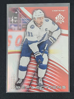 
              2020-21 Upper Deck Extended Reflections (All Variations) (List)
            