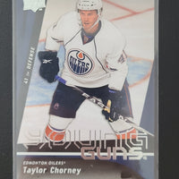 2009-10 Upper Deck Young Guns (List)