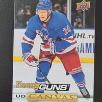 2019-20 Upper Deck Young Guns Canvas (List)