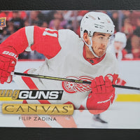 2019-20 Upper Deck Young Guns Canvas (List)