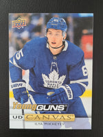 
              2019-20 Upper Deck Young Guns Canvas (List)
            