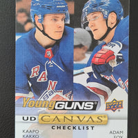 2019-20 Upper Deck Young Guns Canvas (List)