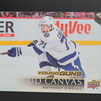 2018-19 Upper Deck Young Guns Canvas (List)