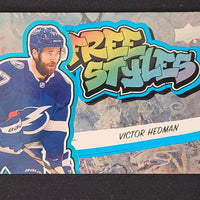 2022-23 Upper Deck Free Styles Including Blue and Red Borders (List)