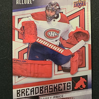 2021-22 Allure Breadbaskets (List)