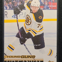 2018-19 Upper Deck Young Guns Canvas (List)