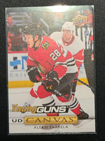 
              2019-20 Upper Deck Young Guns Canvas (List)
            