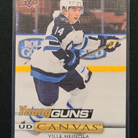 2019-20 Upper Deck Young Guns Canvas (List)