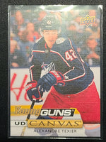 
              2019-20 Upper Deck Young Guns Canvas (List)
            