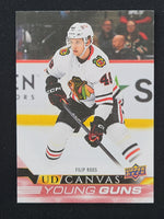 
              2022-23 Upper Deck Young Guns Canvas Series 2 (Pick From List)
            