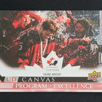 2022-23 Upper Deck Program of Excellence Canvas Including Black & White (Pick From List)