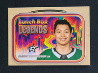 
              2022-23 Upper Deck Lunch Box Legends (Pick From List)
            