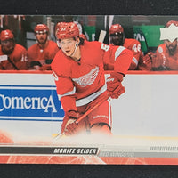 2022-23 Upper Deck Series 2 Base French Variation (Pick From List)