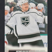 2022-23 Upper Deck Series 2 Base French Variation (Pick From List)