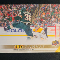 2022-23 Upper Deck Canvas Series 2 (Pick From List)