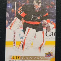 2022-23 Upper Deck Canvas Series 2 (Pick From List)